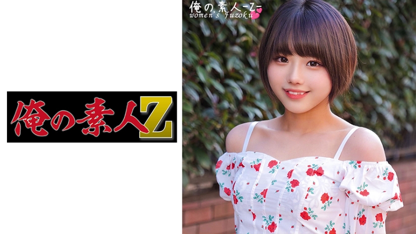 [FHD] jav torrent download free