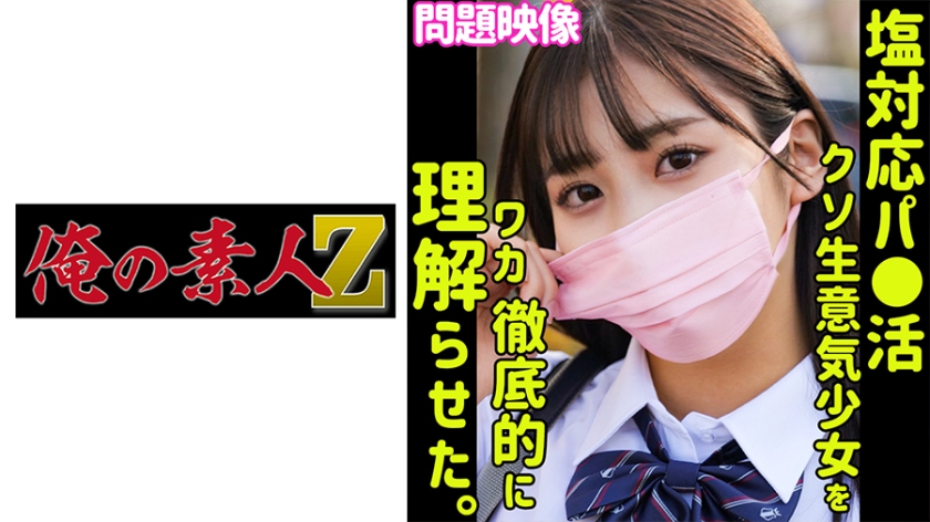 [FHD] jav torrent download free