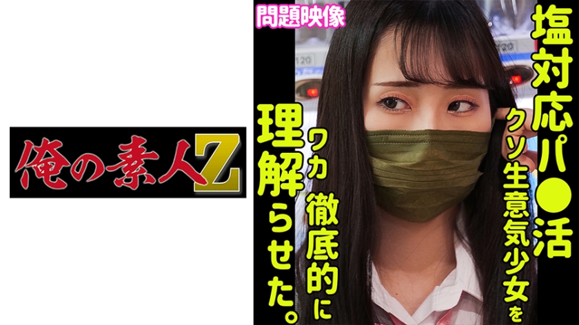 [FHD] jav torrent download free