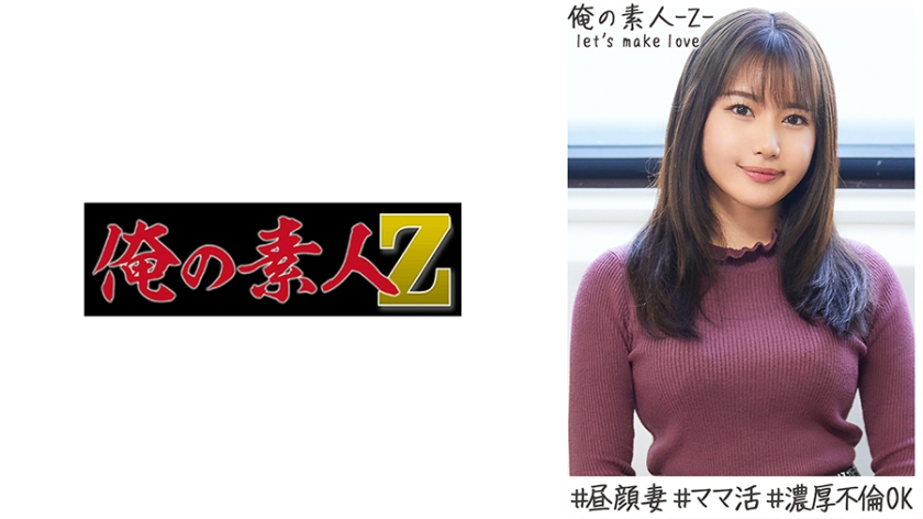 [FHD] jav torrent download free