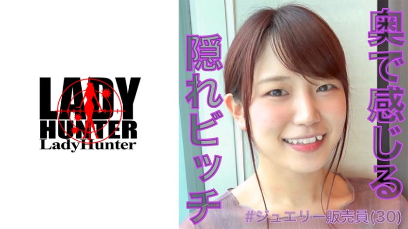 [FHD] jav torrent download free