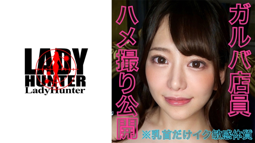 [FHD] jav torrent download free