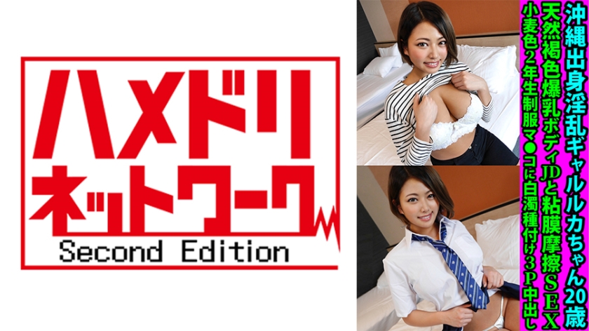 [FHD] jav torrent download free