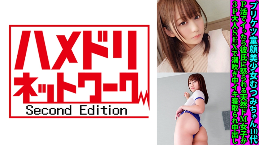[FHD] jav torrent download free