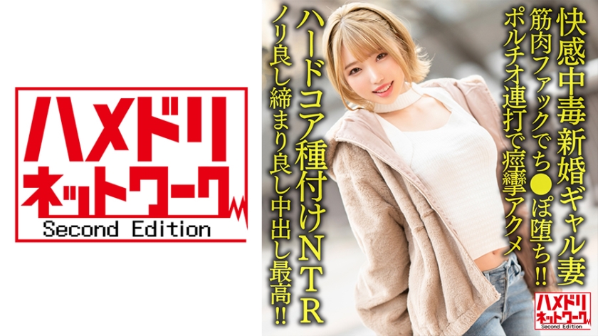 [FHDC] jav torrent download free