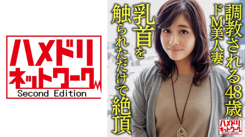 [FHD] jav torrent download free