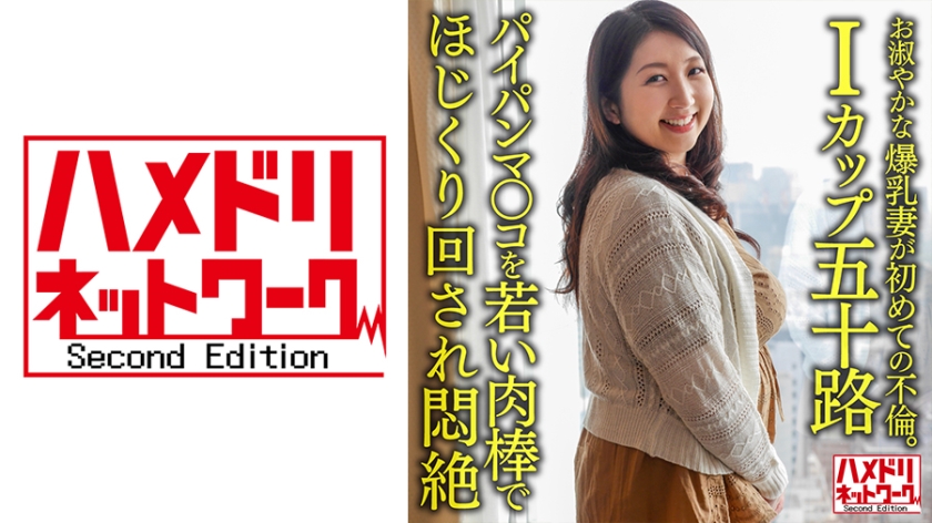 [FHD] jav torrent download free