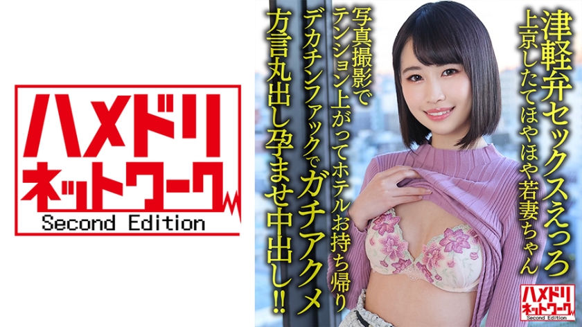 [FHD] jav torrent download free