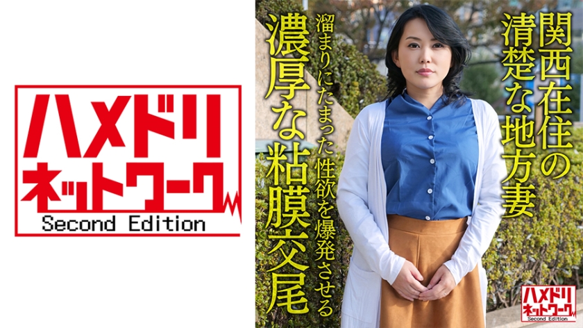 [FHD] jav torrent download free