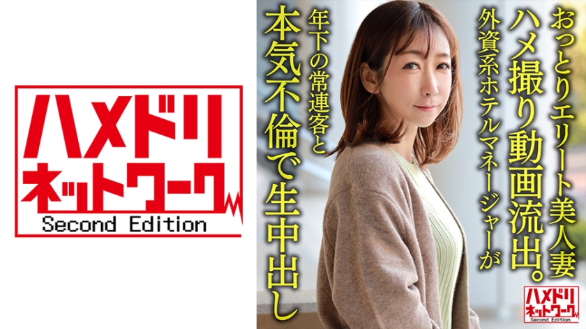 [FHD] jav torrent download free