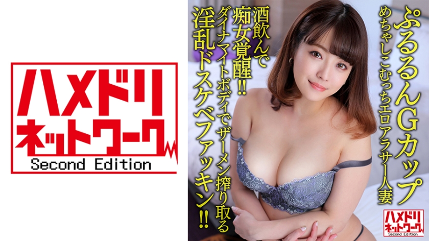 [FHD] jav torrent download free