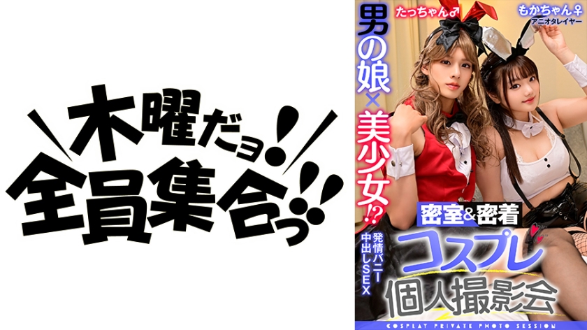 [FHD] jav torrent download free