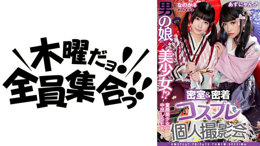 [FHD] jav torrent download free