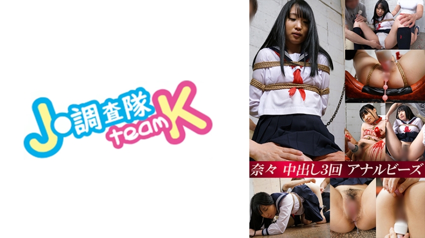 [FHD] jav torrent download free