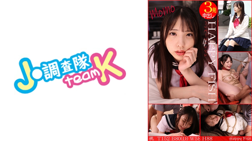 [FHD] jav torrent download free