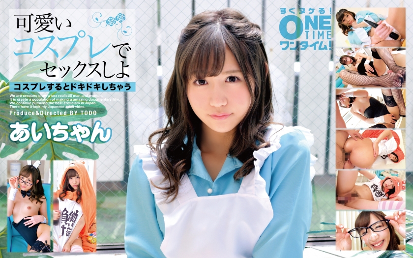 [FHDC] jav torrent download free