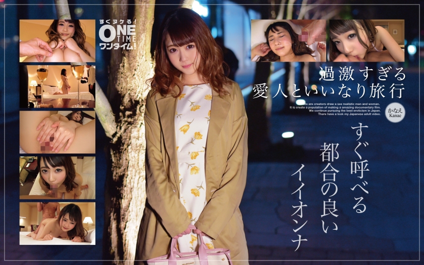 [FHD] jav torrent download free