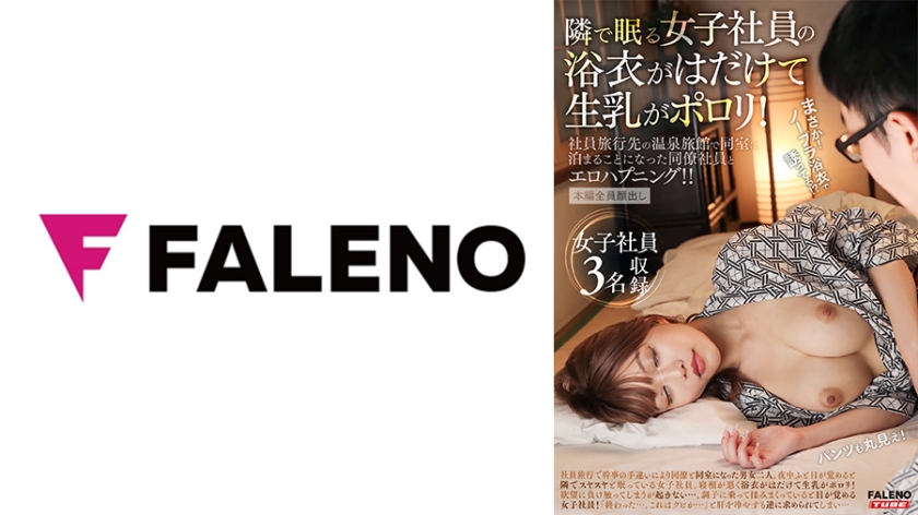 [FHD] jav torrent download free