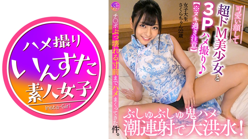 [FHD] jav torrent download free