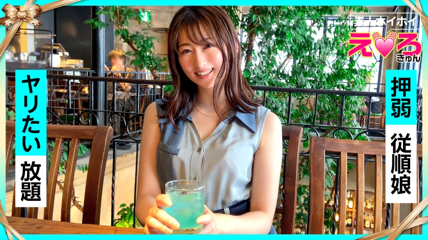 [FHD] jav torrent download free