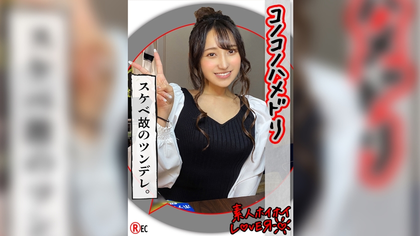 [FHD] jav torrent download free