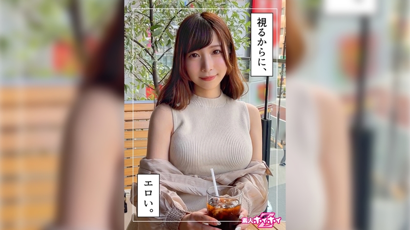 [FHD] jav torrent download free
