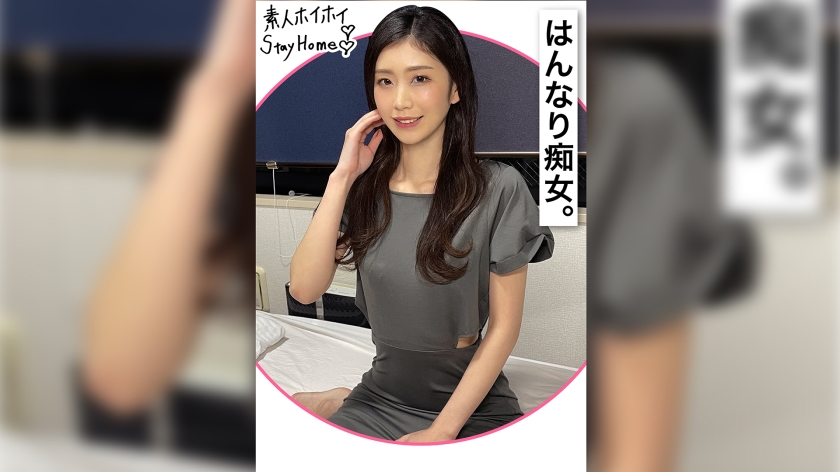 [FHD] jav torrent download free