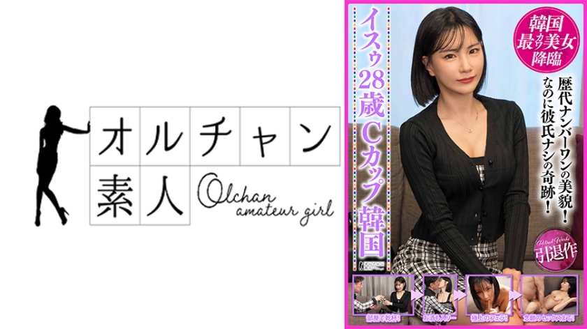 [FHD] jav torrent download free