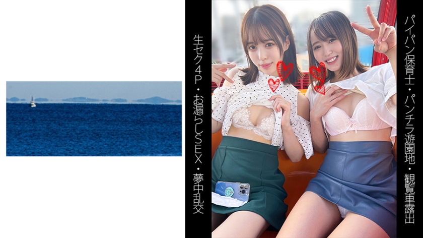 [FHD] jav torrent download free