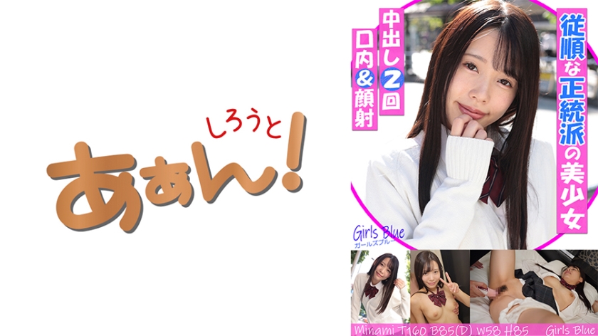 [FHD] jav torrent download free