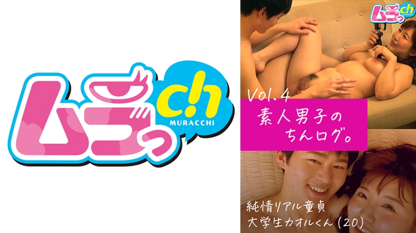 [FHDC] jav torrent download free