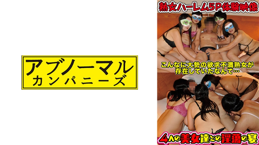 [FHD] jav torrent download free