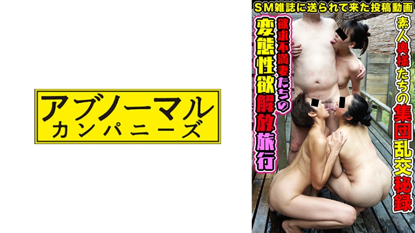 [FHD] jav torrent download free
