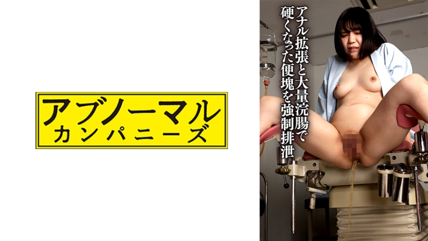 [FHD] jav torrent download free