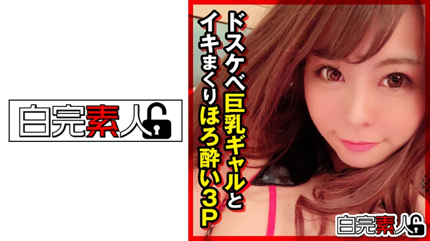 [FHD] jav torrent download free