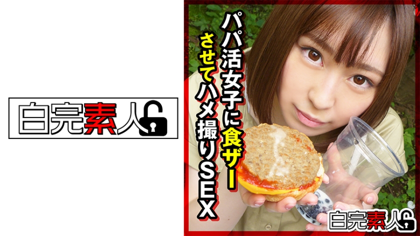 [FHD] jav torrent download free