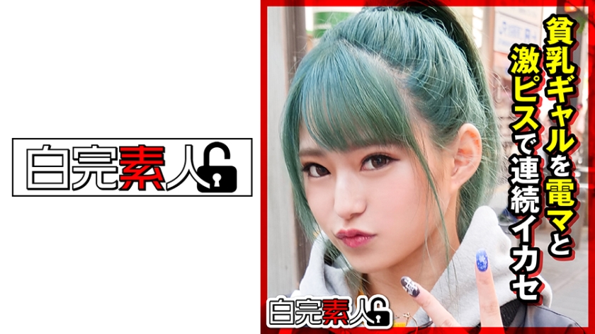 [FHD] jav torrent download free