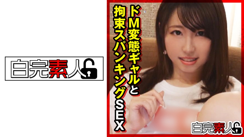 [FHD] jav torrent download free