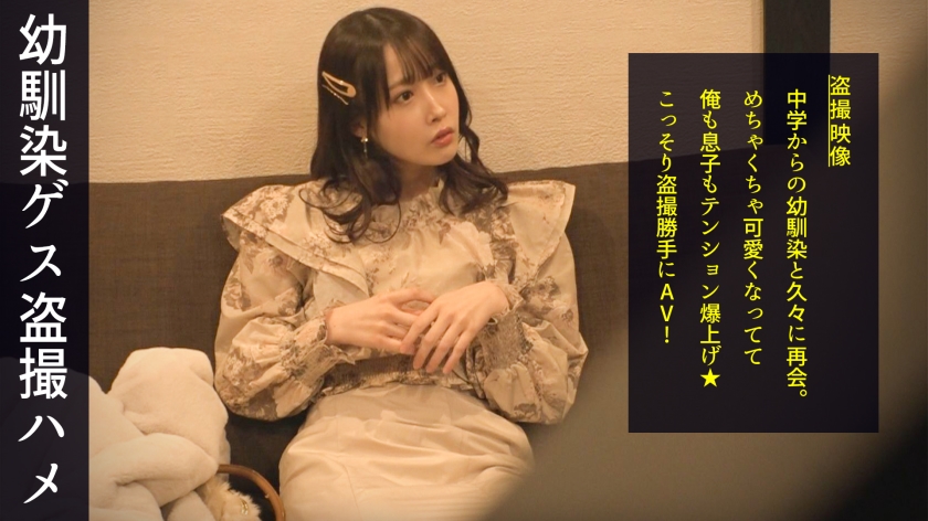 [FHD] jav torrent download free