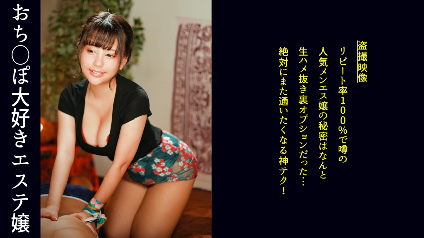 [FHD] jav torrent download free