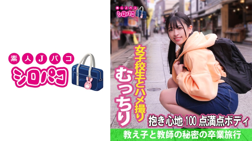 [FHD] jav torrent download free