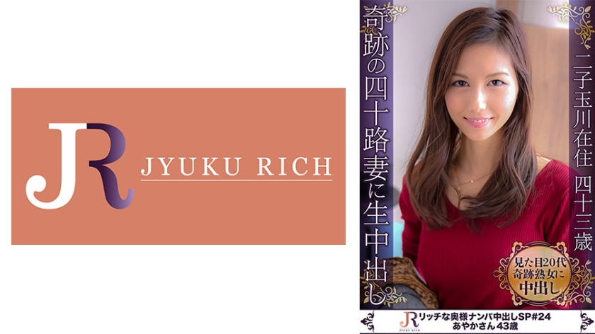 [FHDC] jav torrent download free