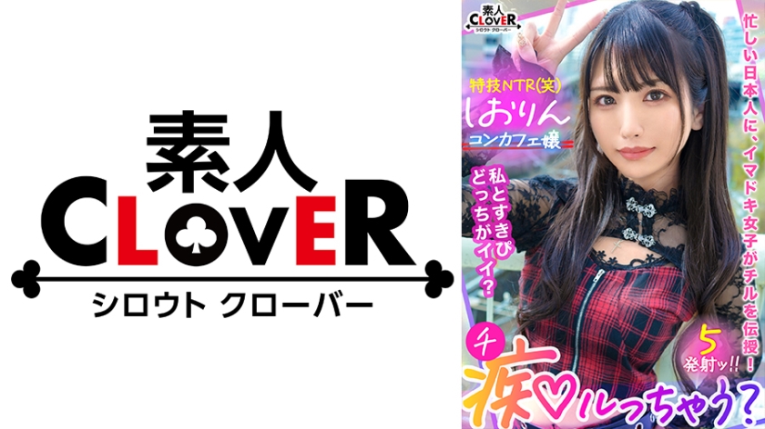 [FHD] jav torrent download free