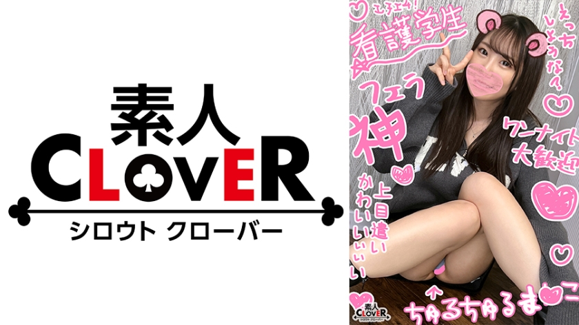 [FHD] jav torrent download free