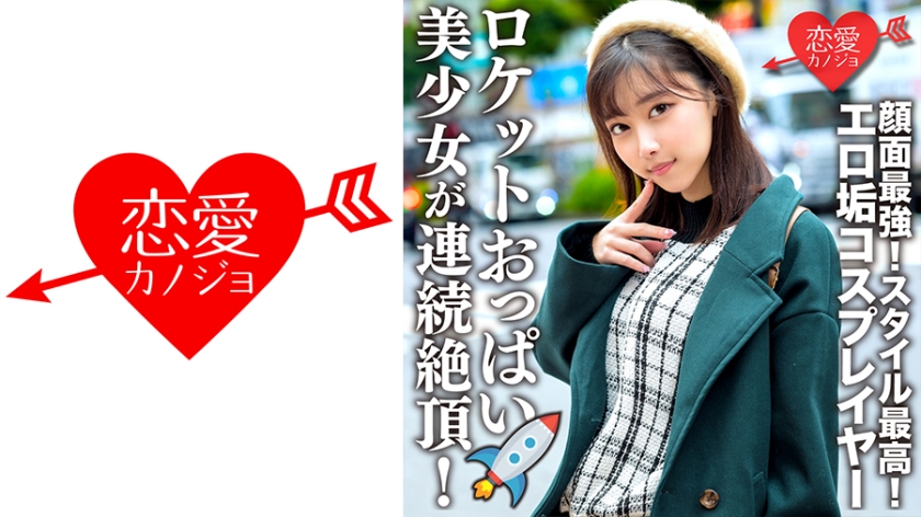 [FHDC] jav torrent download free