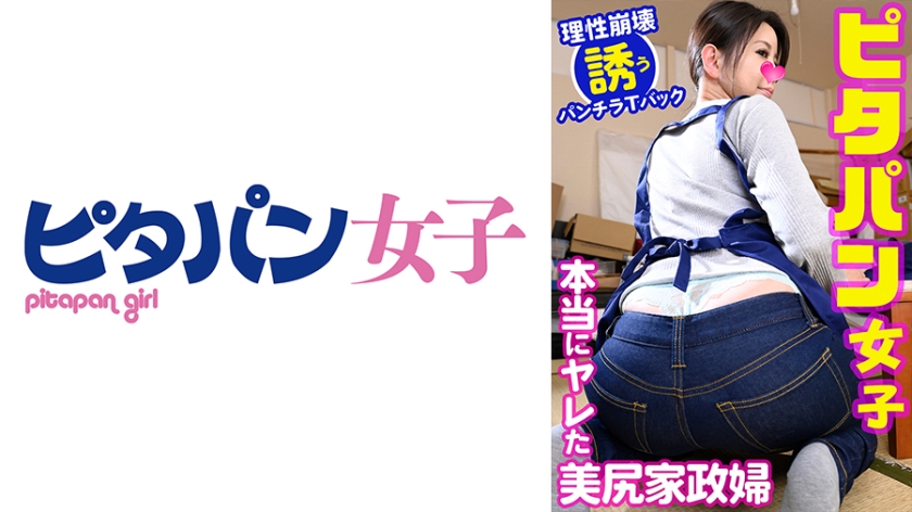 [FHD] jav torrent download free