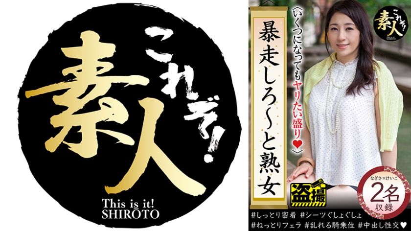 [FHD] jav torrent download free