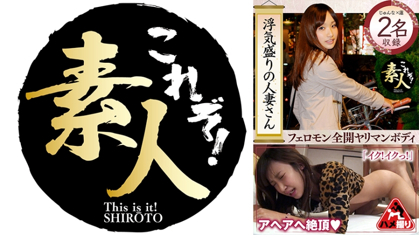 [FHD] jav torrent download free