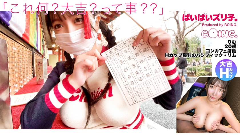 [FHD] jav torrent download free