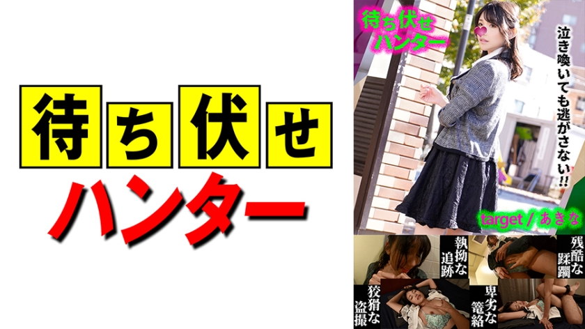[FHD] jav torrent download free